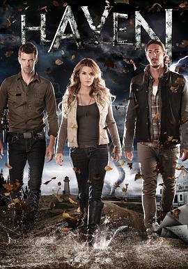 港湾第五季第26集(大结局)