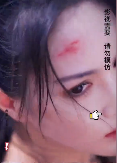 诱捕第03集