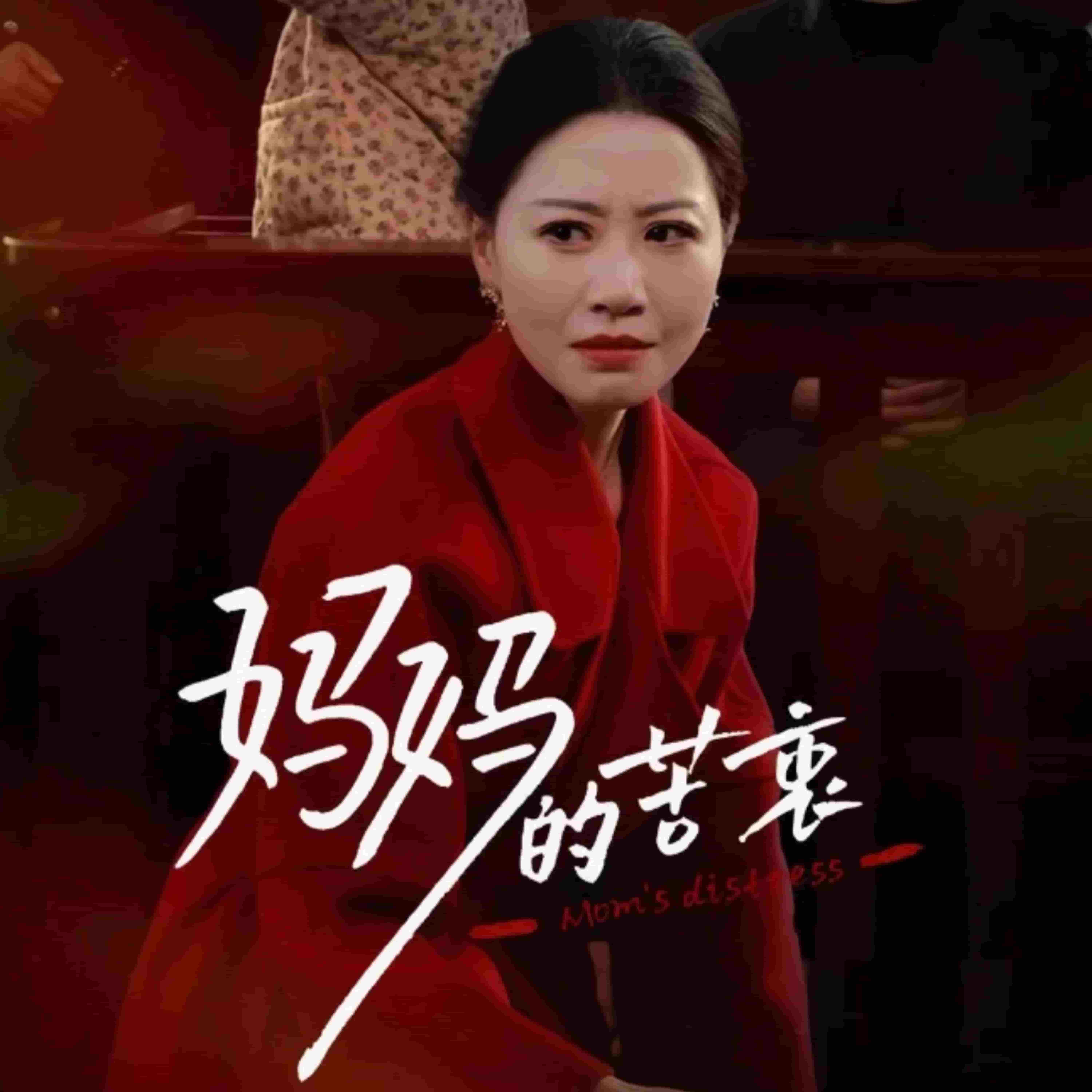 爹地太毒舌团宝妈咪我来宠第71集(大结局)